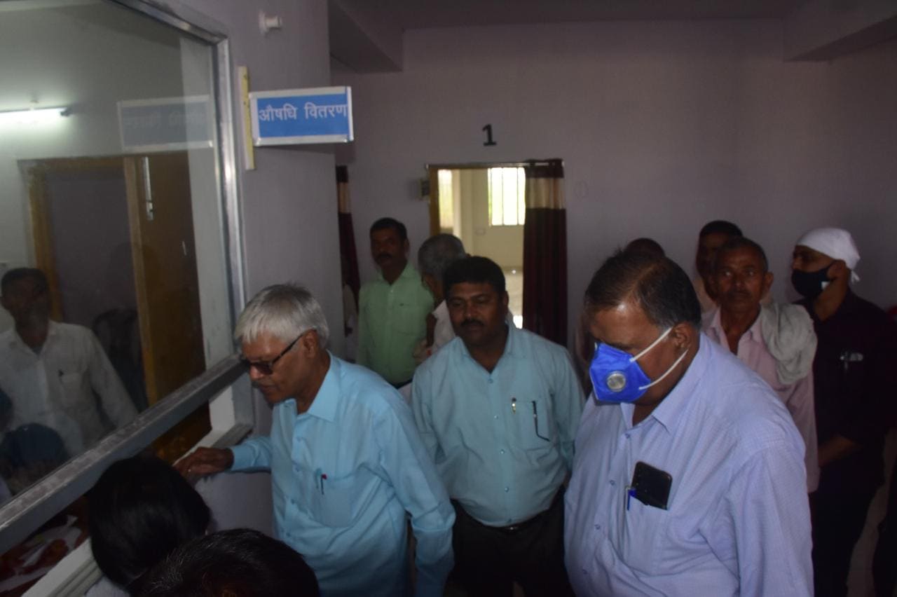 Himalaya Ayurvedic Medical College